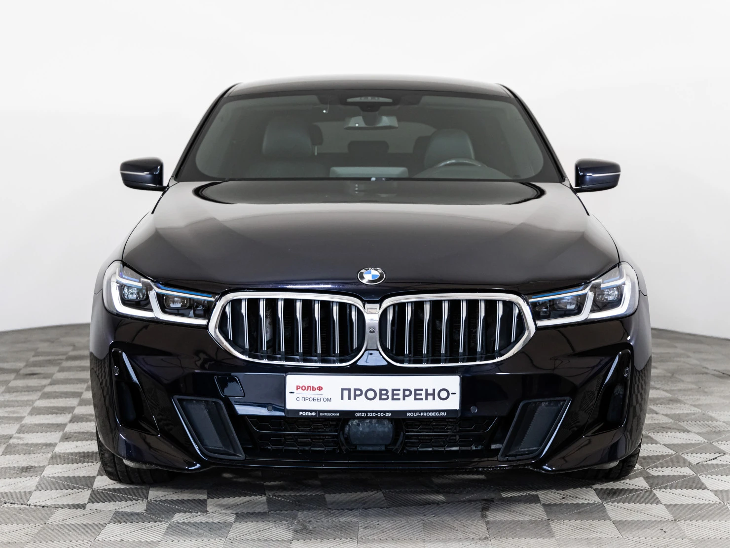BMW 6 серии, 2020