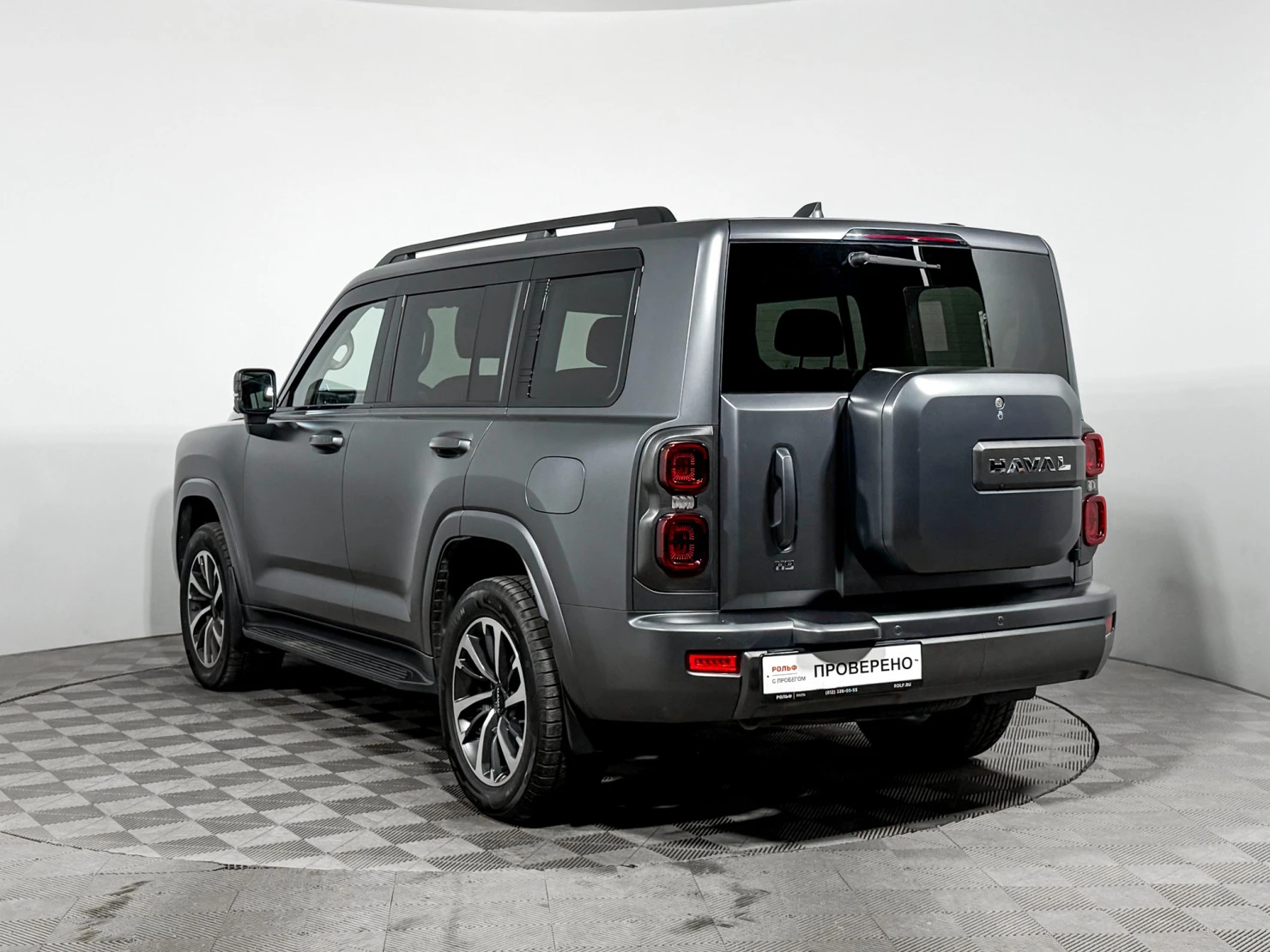 HAVAL H9, 2024