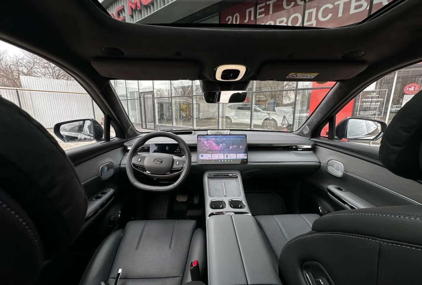 GAC S7, 2025