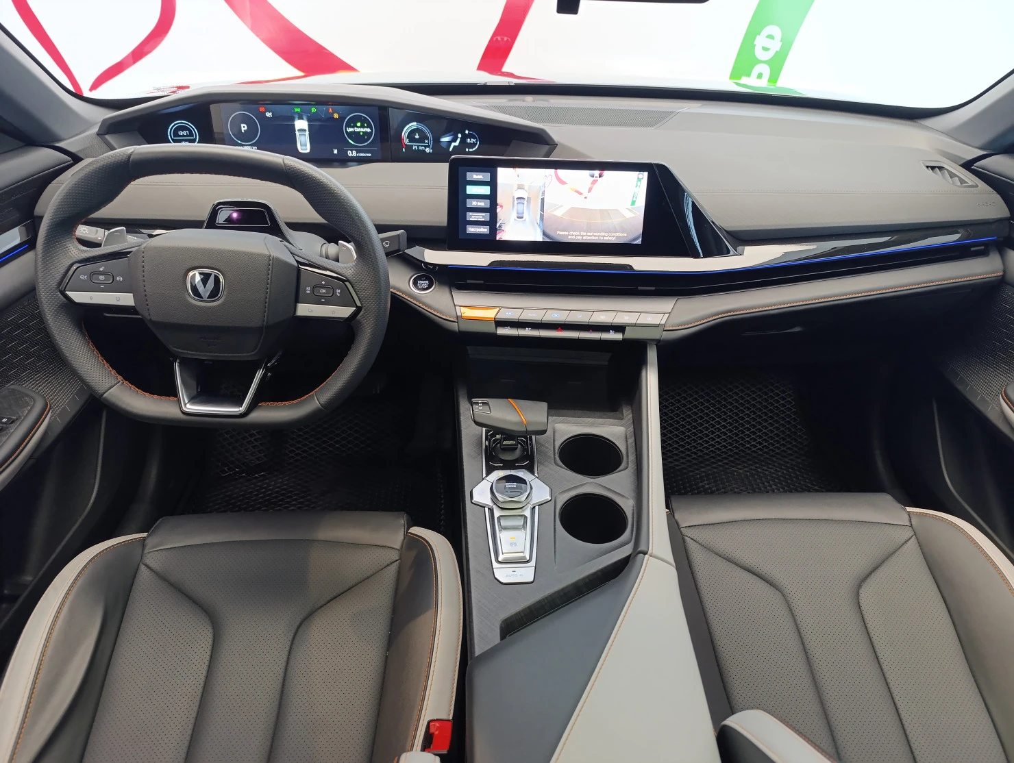 Changan UNI-V, 2024