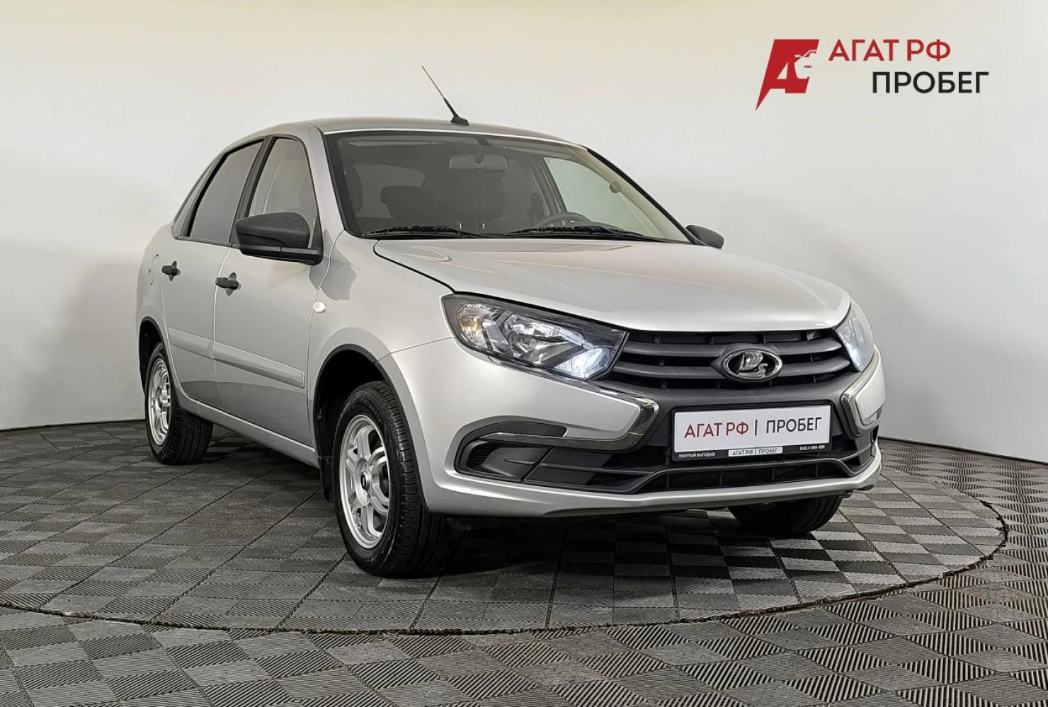 LADA (ВАЗ) Granta, 2021