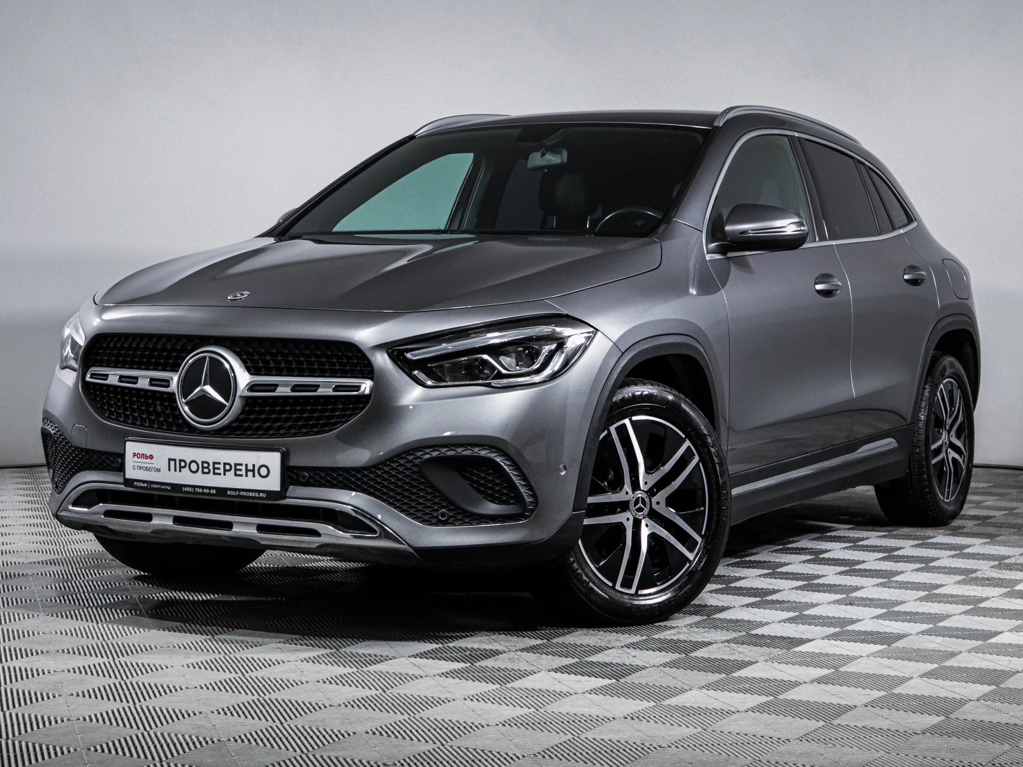 Mercedes-Benz GLA, 2020