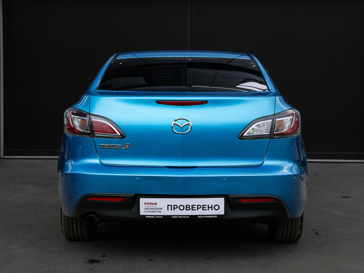 Mazda 3, 2011