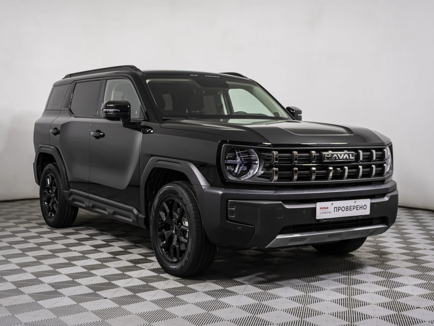 HAVAL H3, 2025