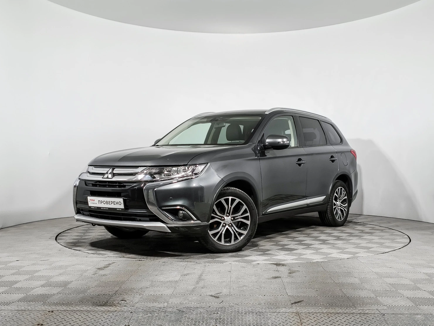 Mitsubishi OUTLANDER, 2017