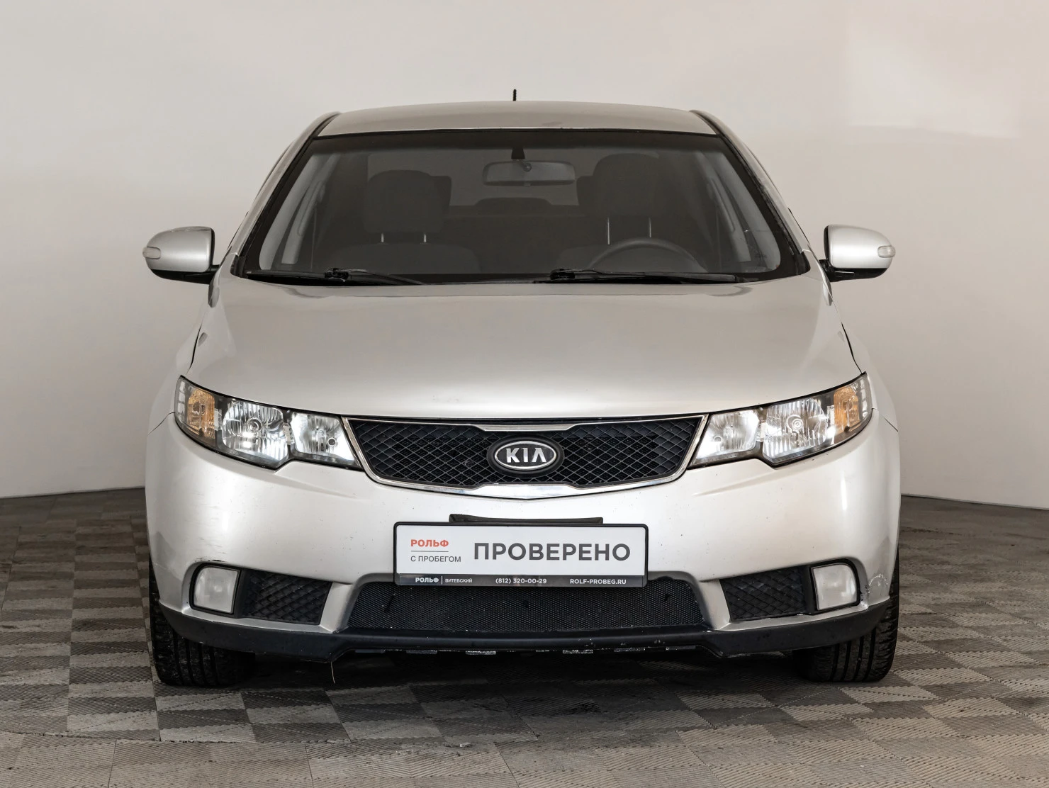 Kia Cerato, 2009