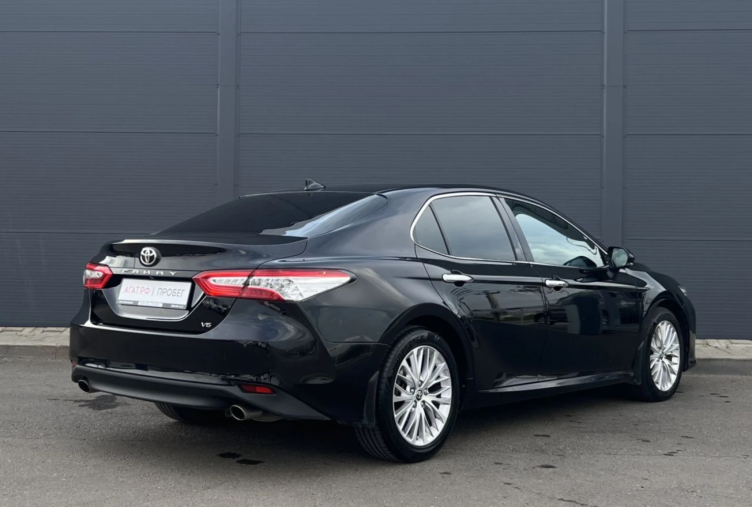 Toyota Camry, 2020