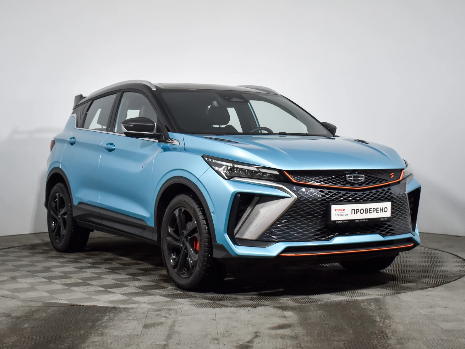 Geely Coolray, 2023