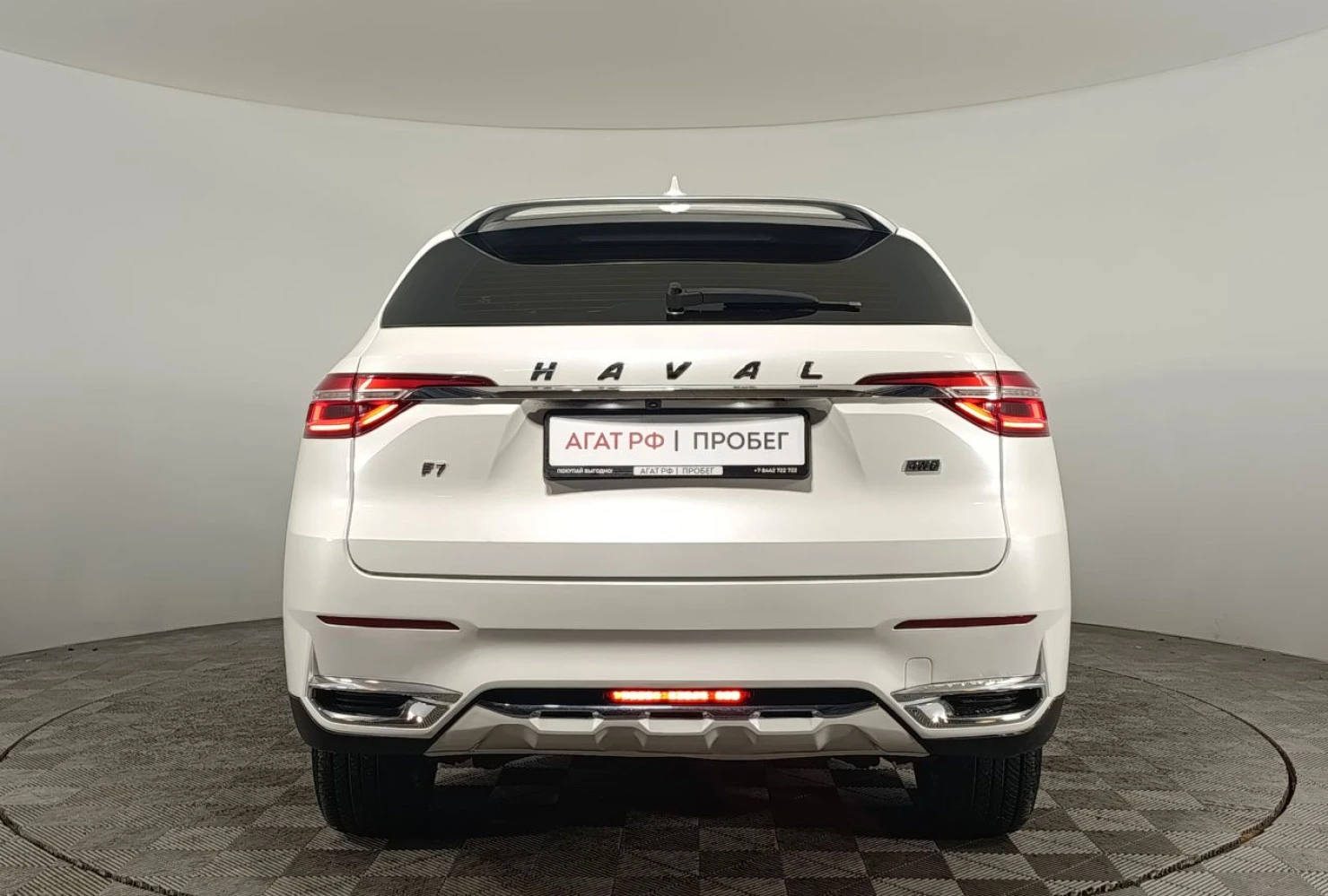 HAVAL F7, 2020