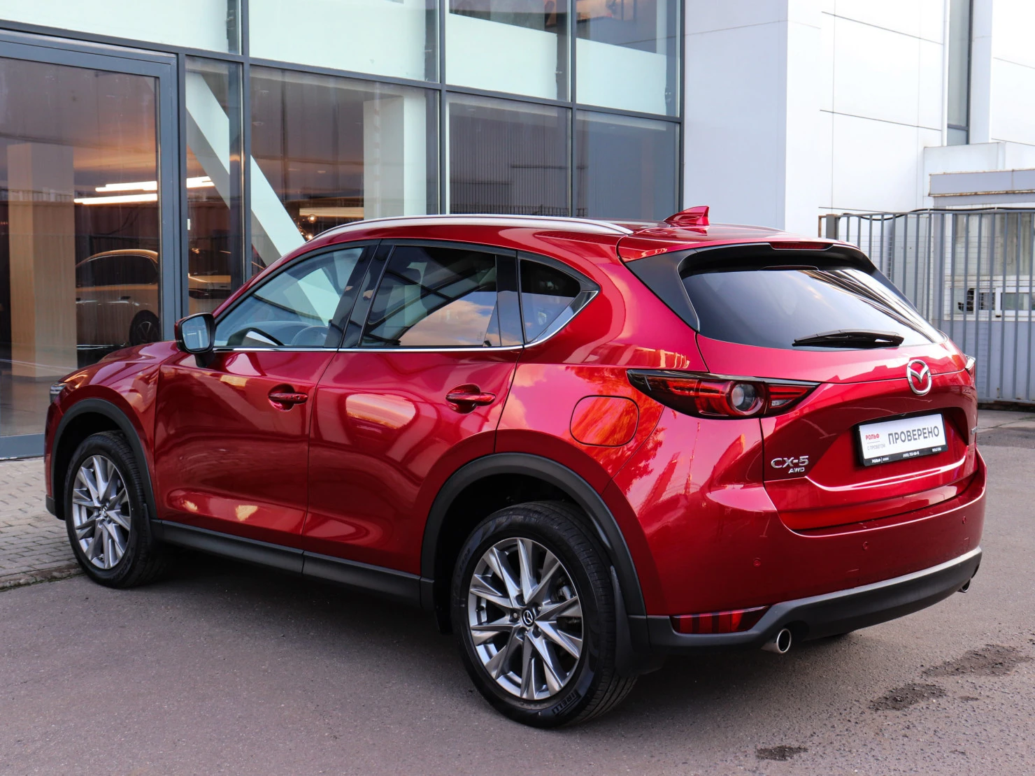 Mazda CX-5, 2021