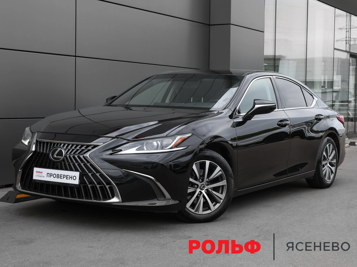 Lexus ES, 2018