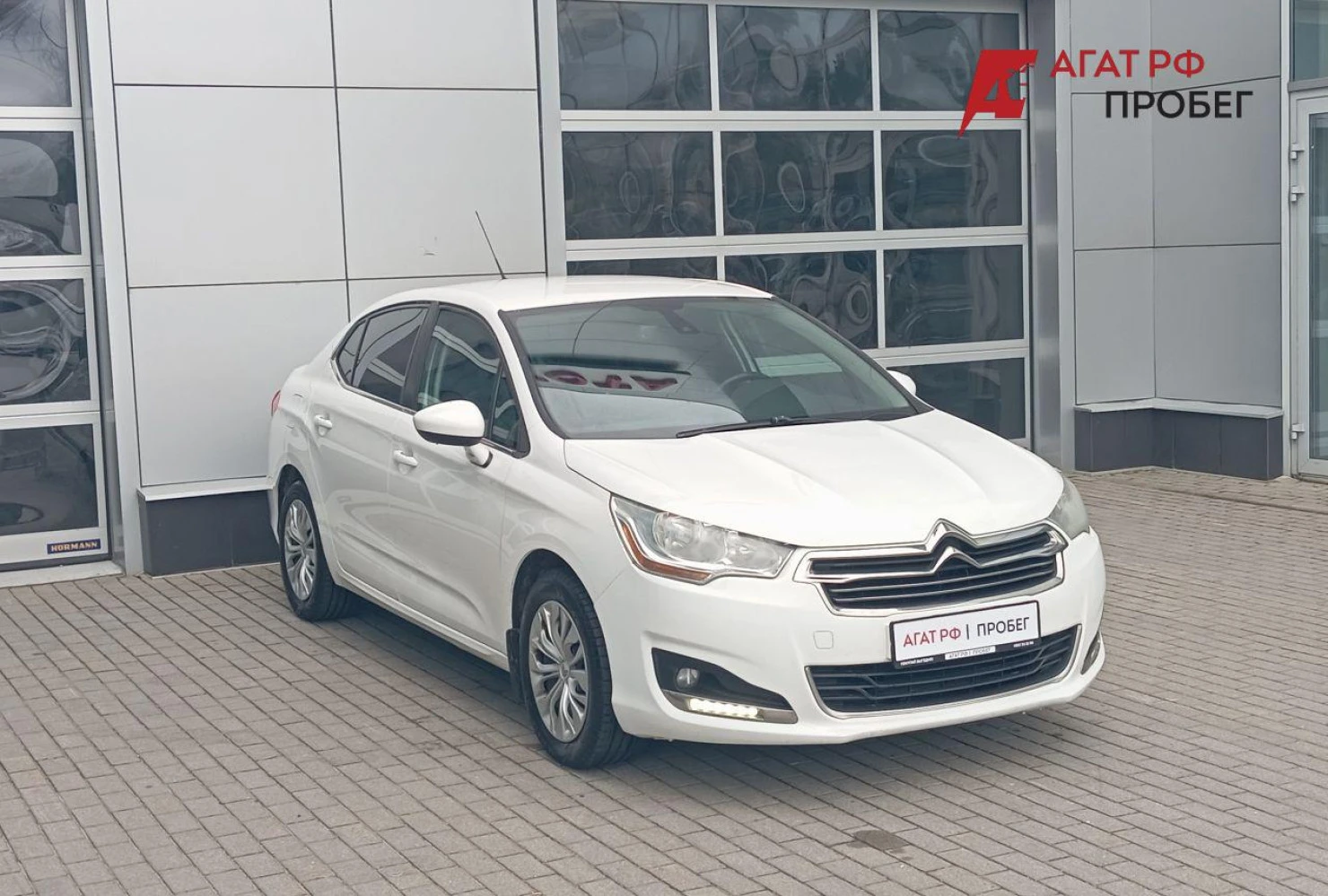 Citroen C4, 2014
