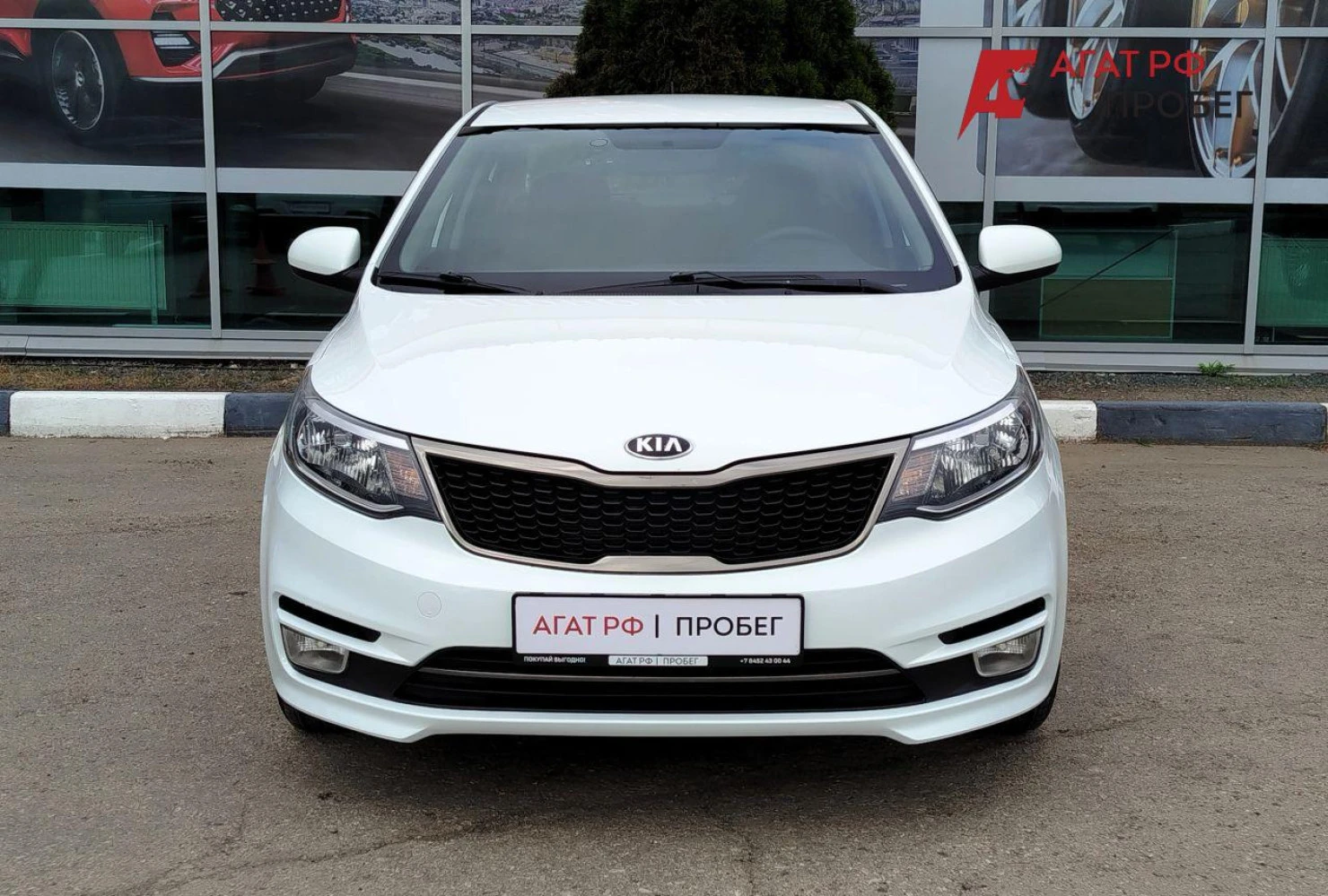 Kia Rio, 2016