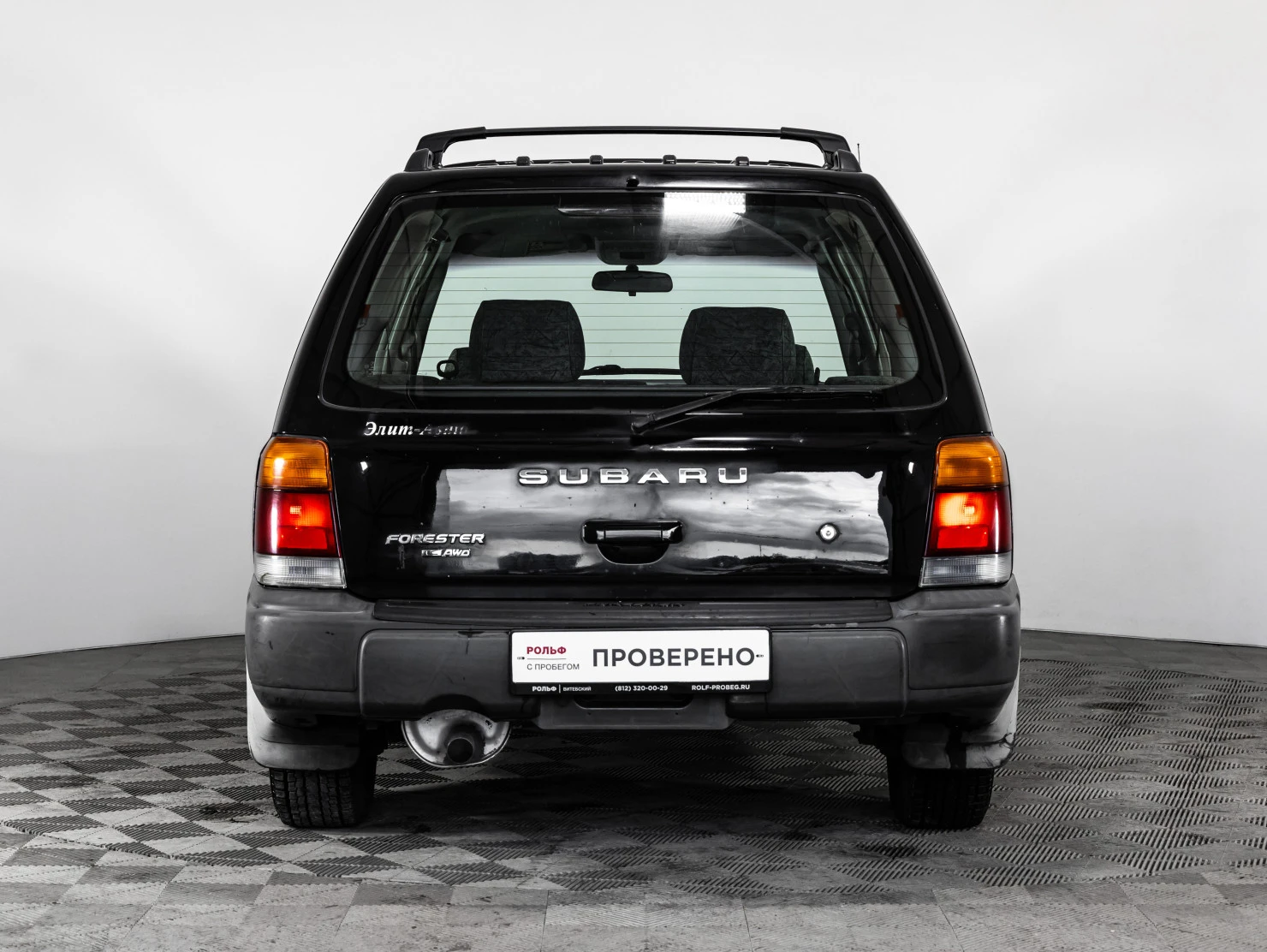 Subaru Forester, 1999