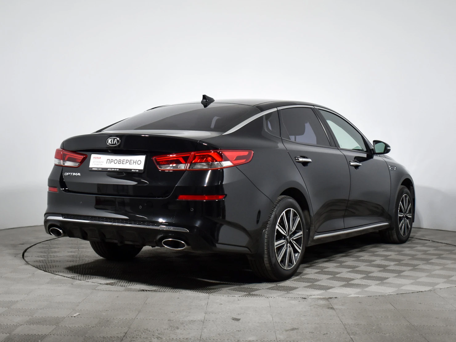 Kia Optima, 2019
