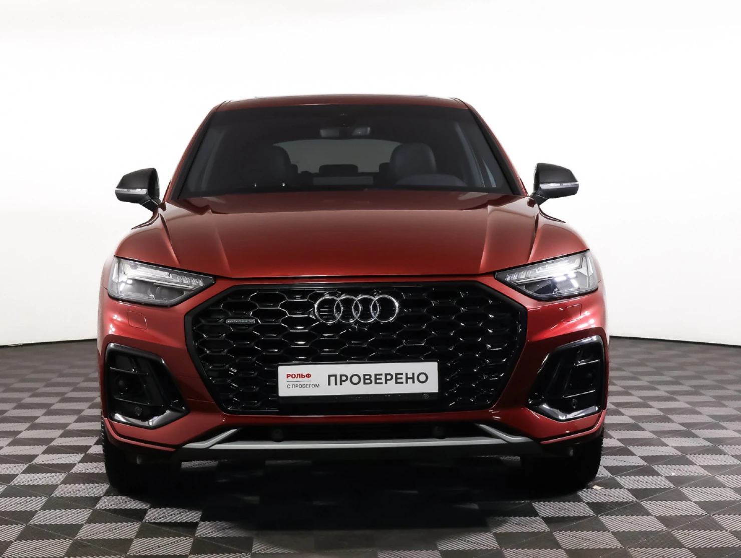 Audi Q5 Sportback, 2020