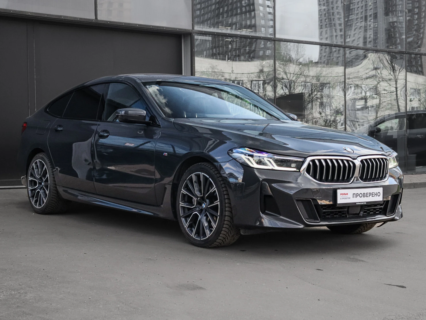 BMW 6 серии, 2022