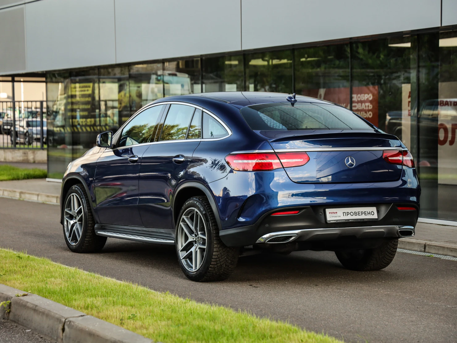 Mercedes-Benz GLE Coupe, 2018