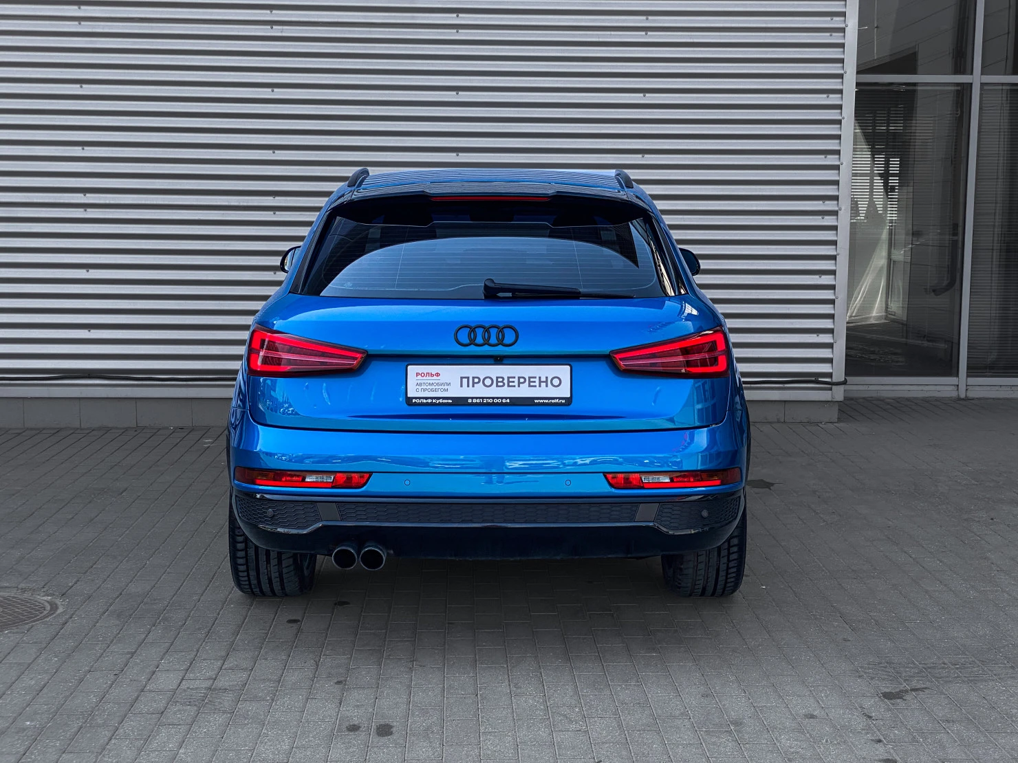 Audi Q3, 2017