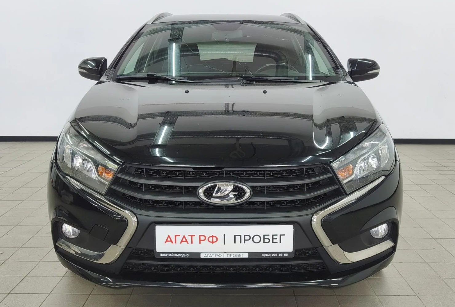 LADA (ВАЗ) Vesta, 2020