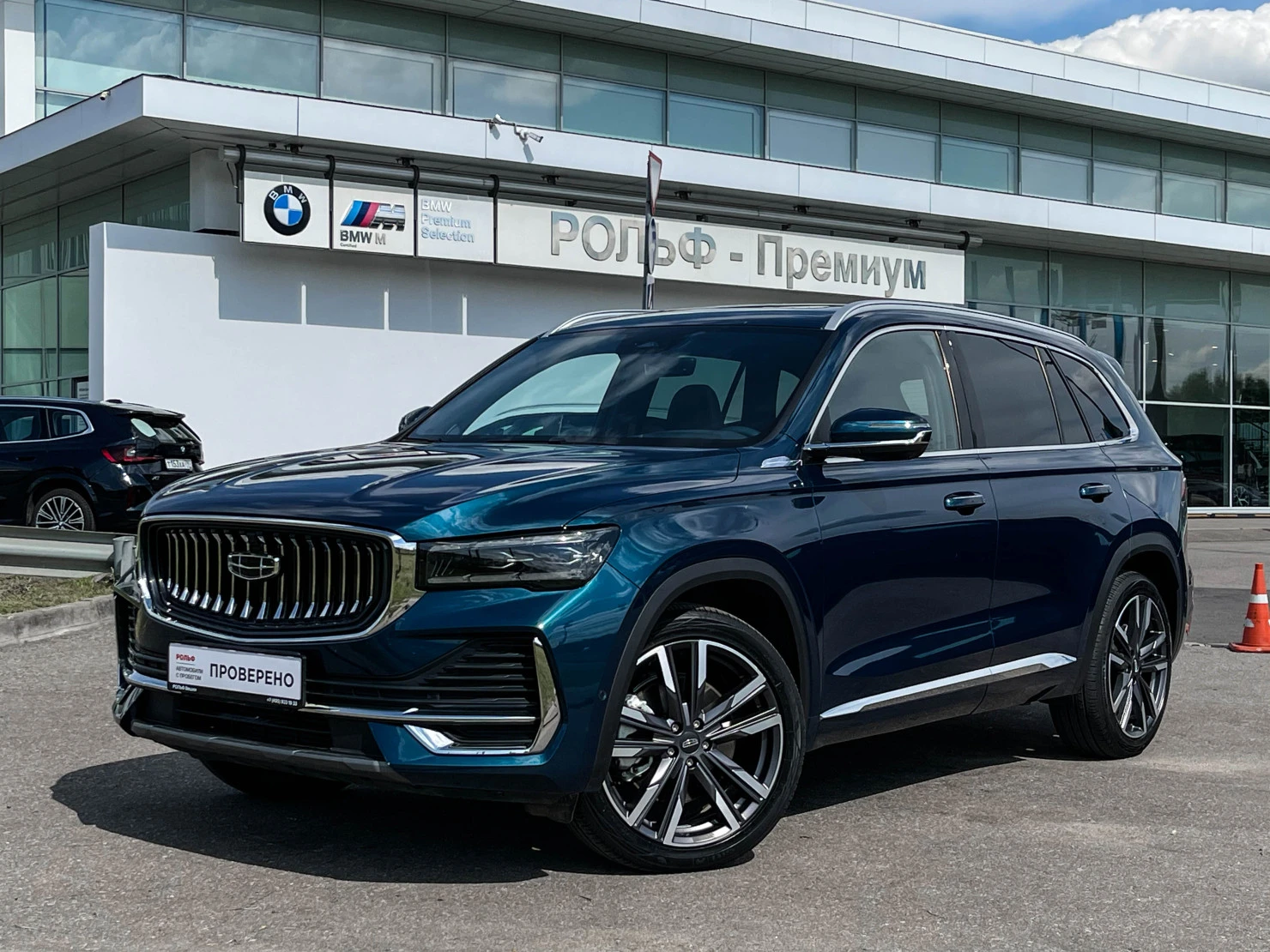 Geely Monjaro, 2023