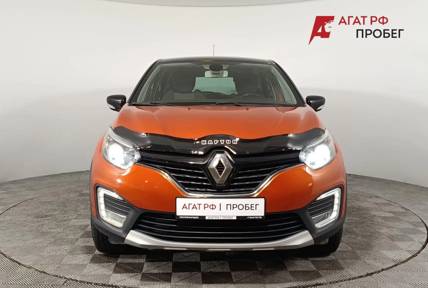 Renault Kaptur, 2016