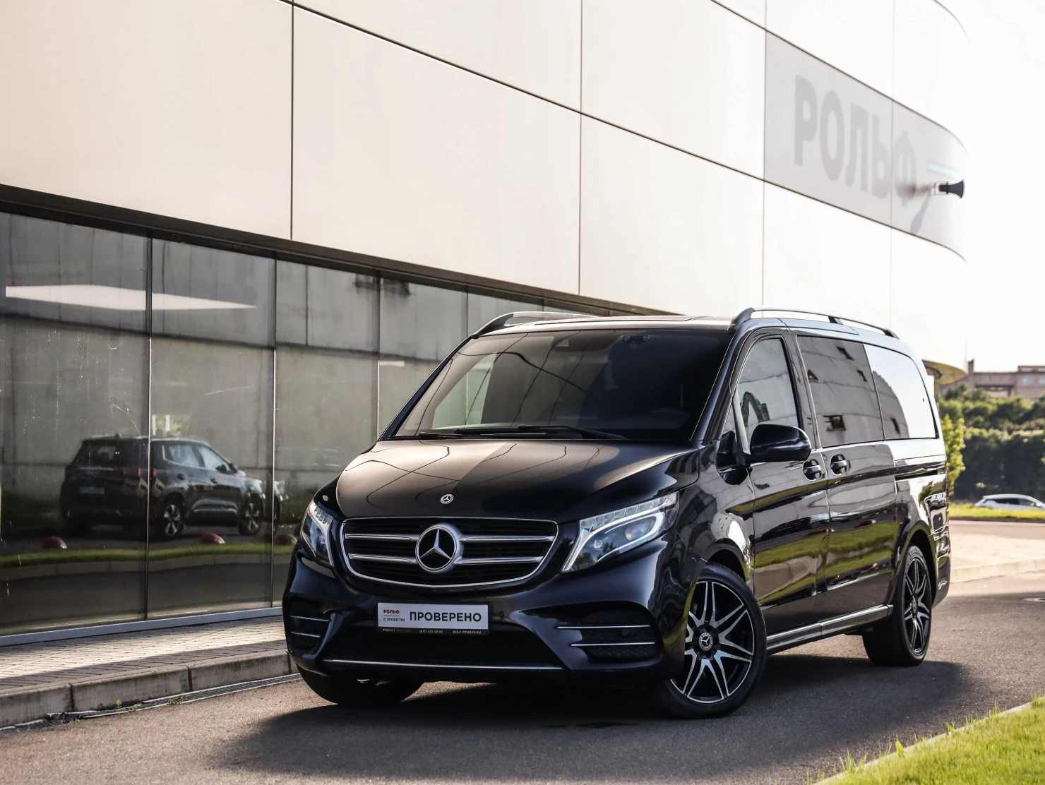 Mercedes-Benz V-Класс, 2019