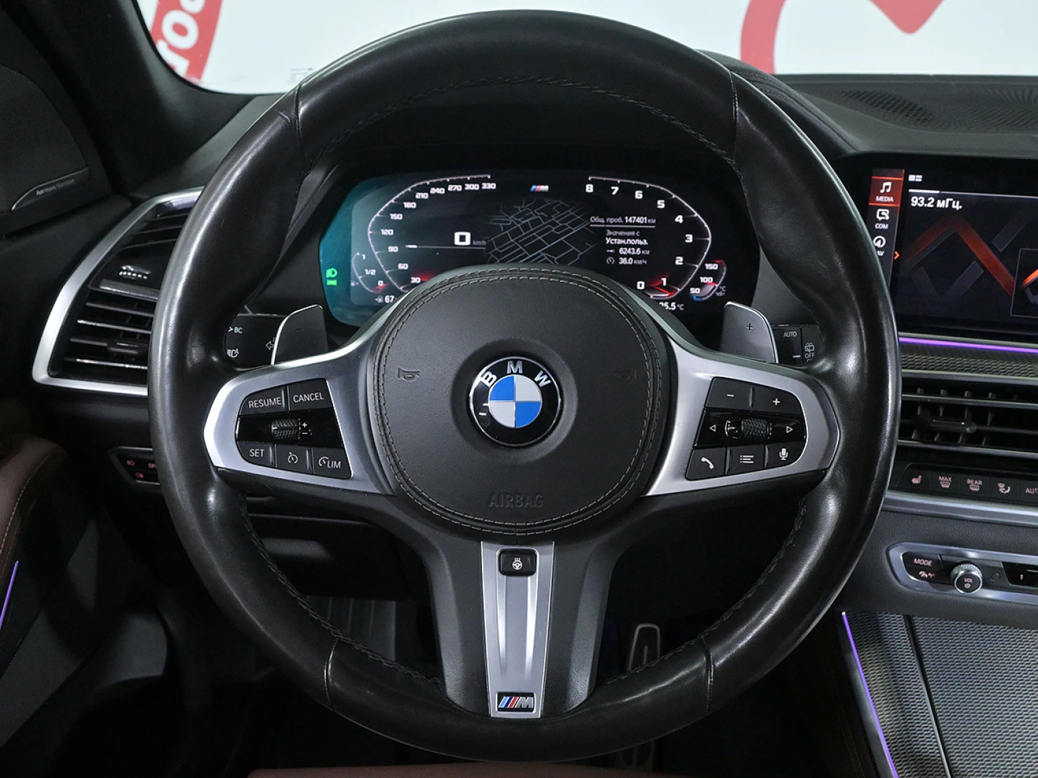 BMW X5, 2019