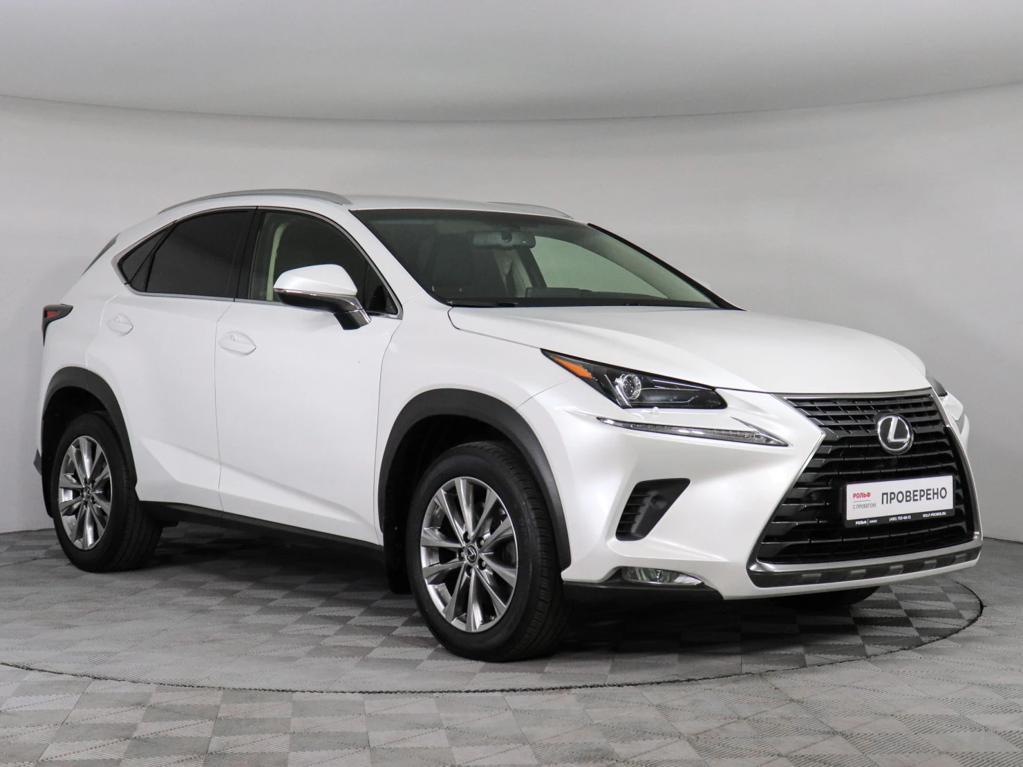 Lexus NX, 2017