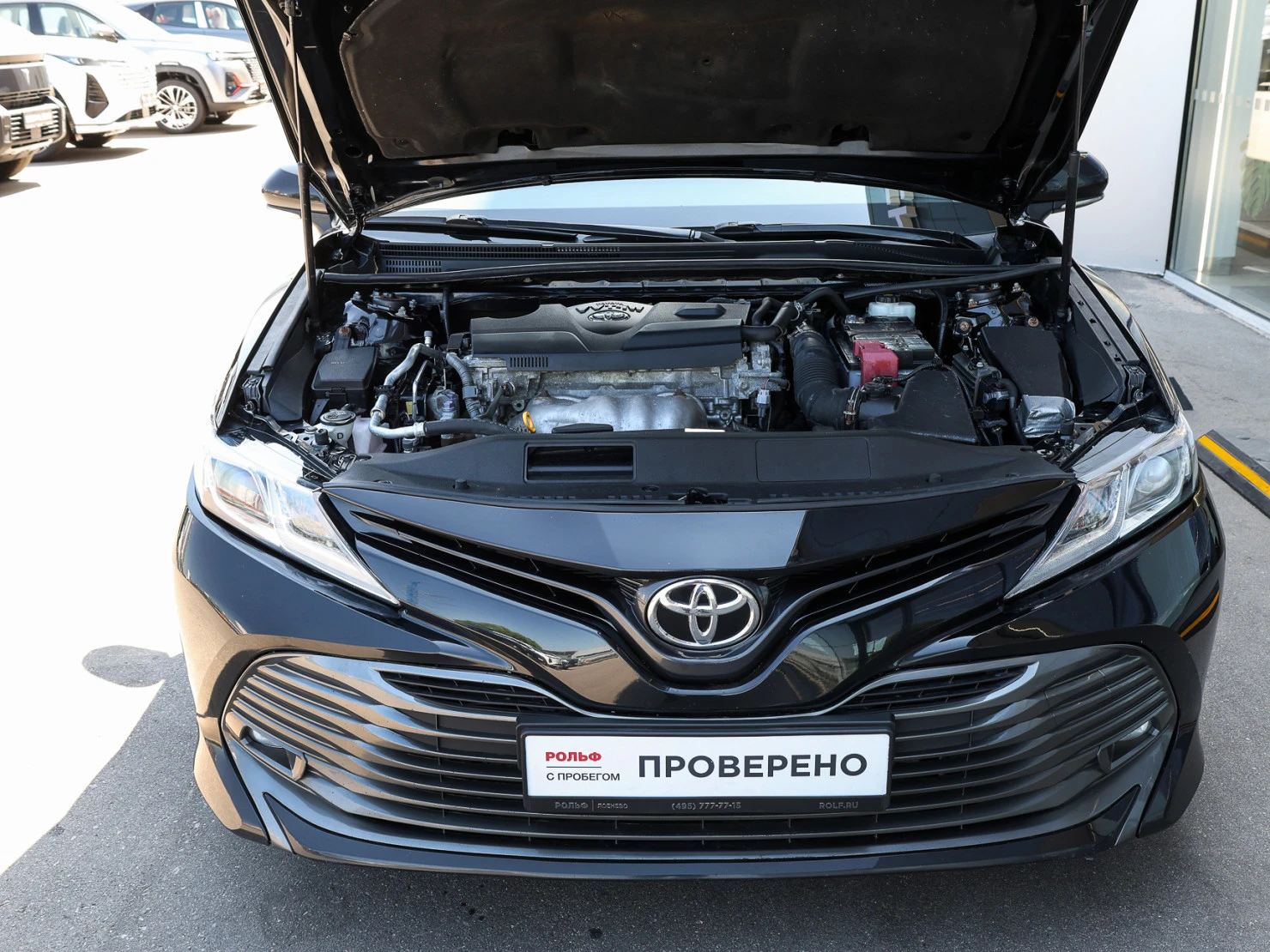 Toyota Camry, 2020