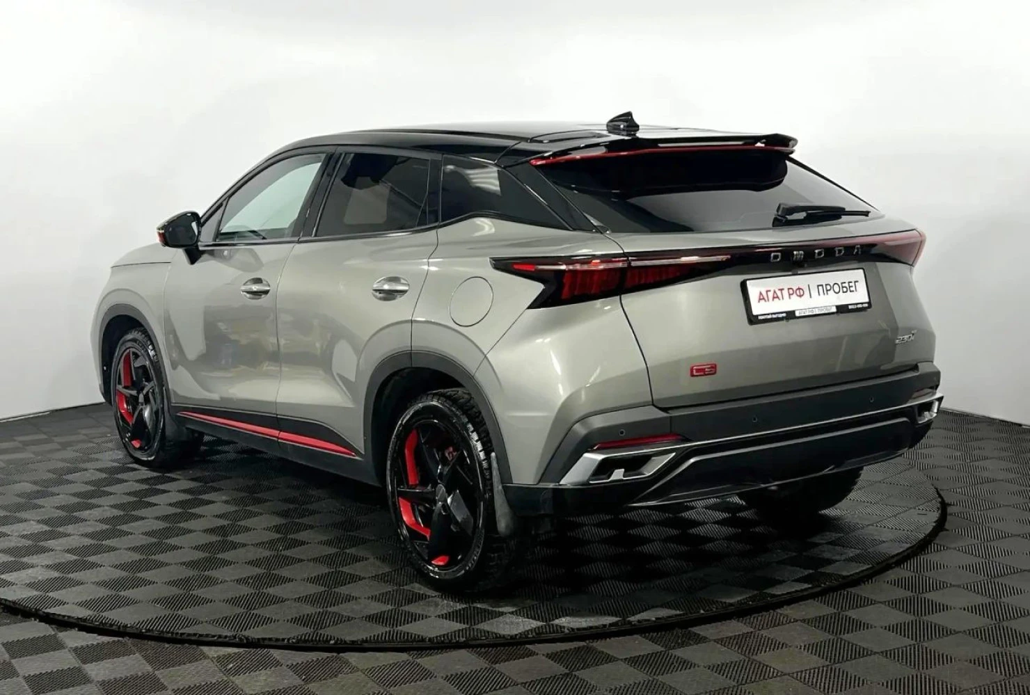 OMODA C5, 2023