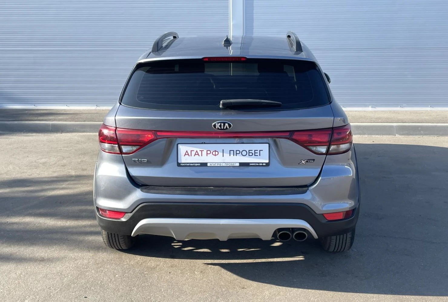 Kia Rio, 2019