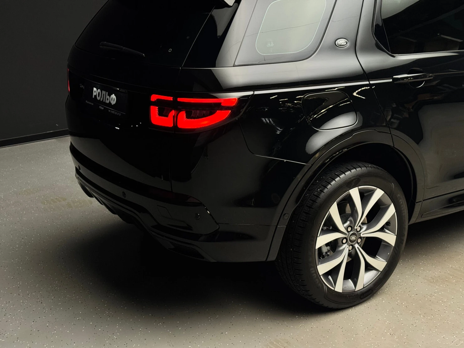 Land Rover Discovery Sport, 2024