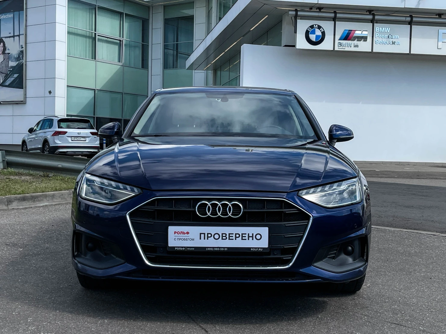 Audi A4, 2021