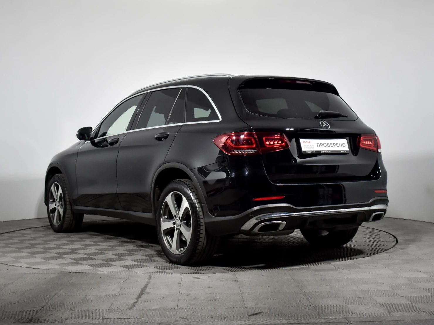 Mercedes-Benz GLC, 2019