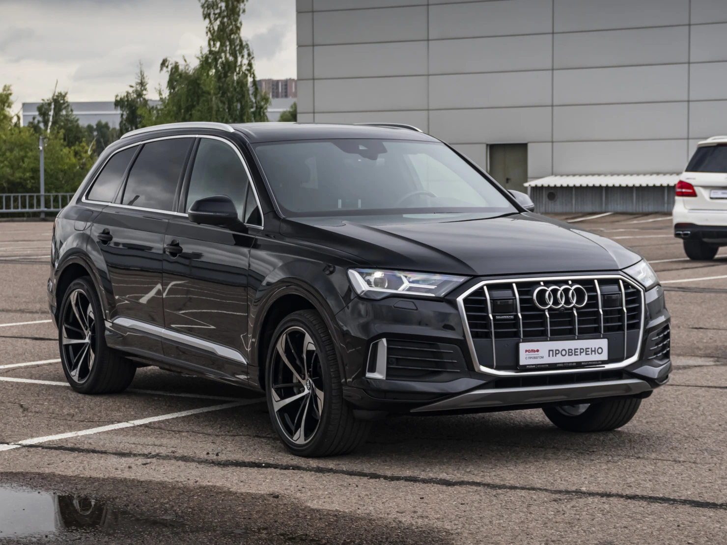 Audi Q7, 2021