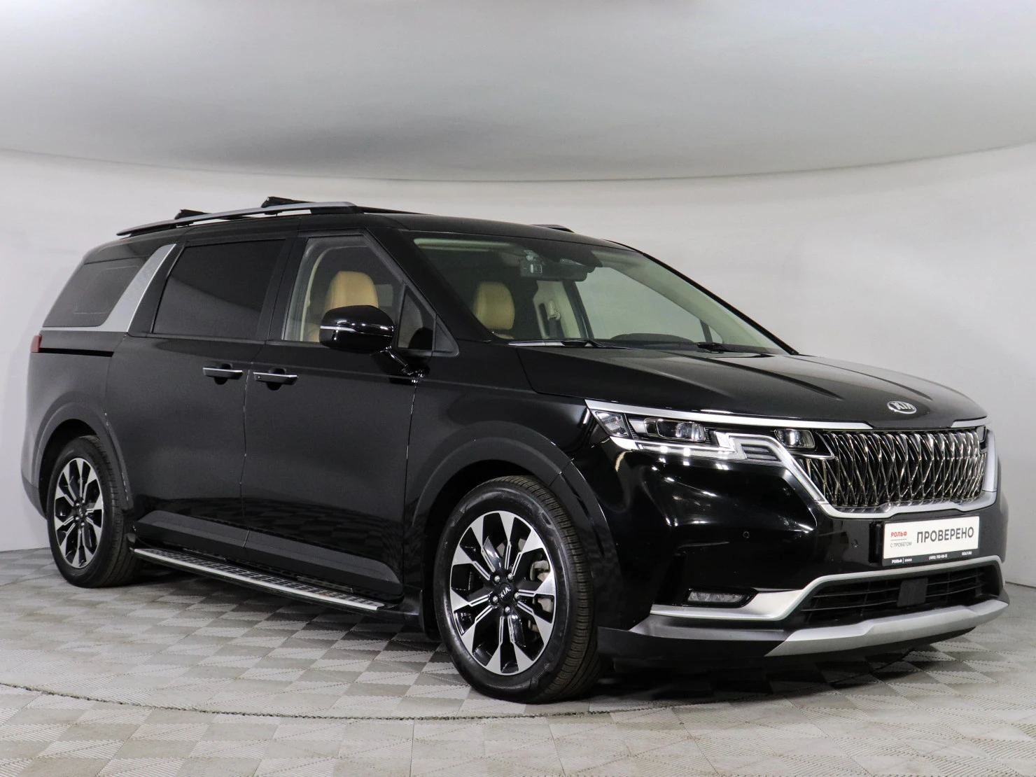 Kia Carnival, 2021