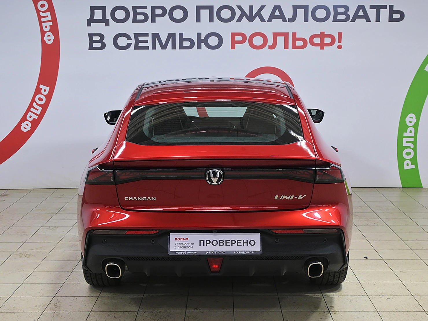 Changan UNI-V, 2024