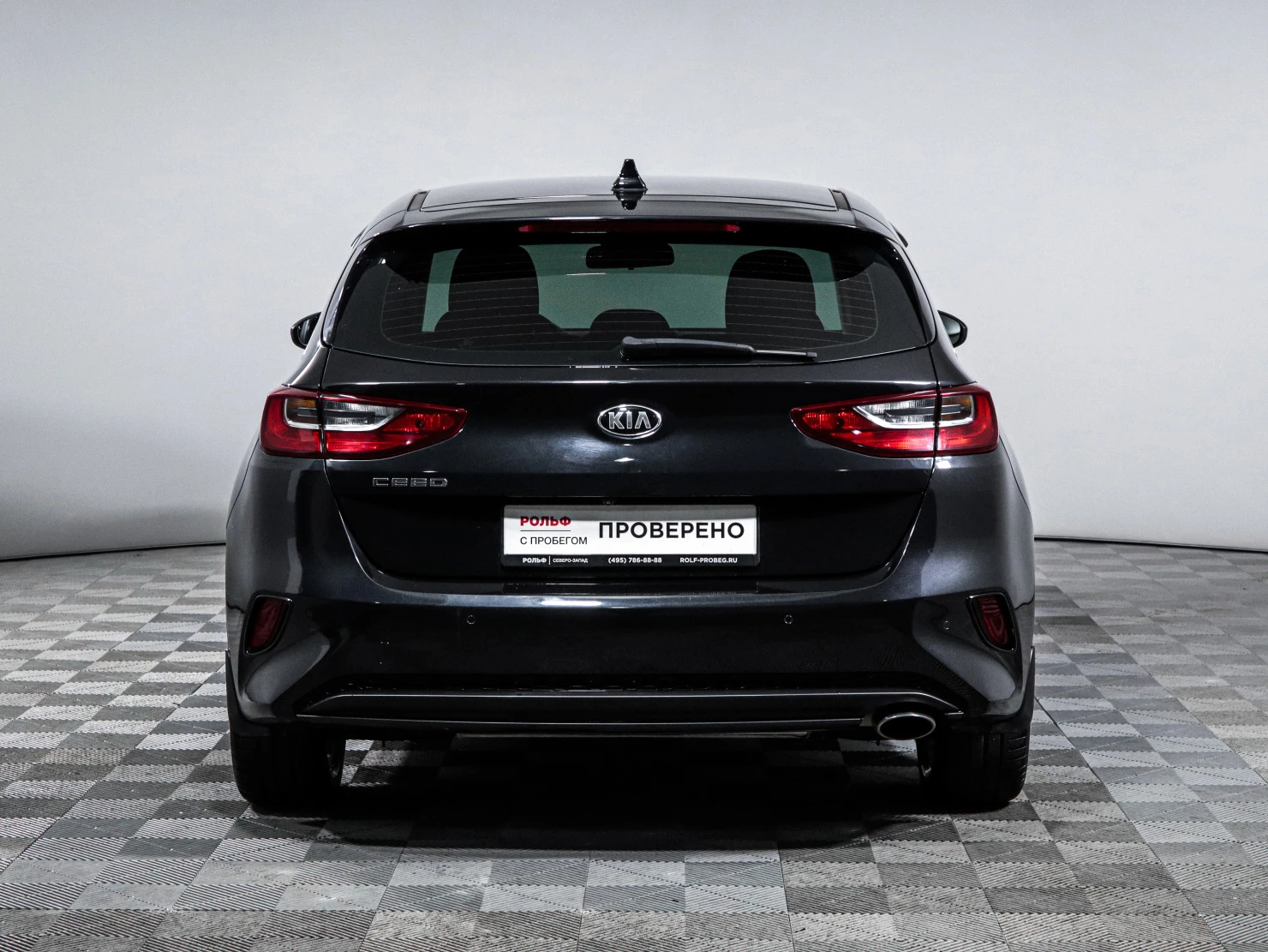 Kia Ceed, 2019