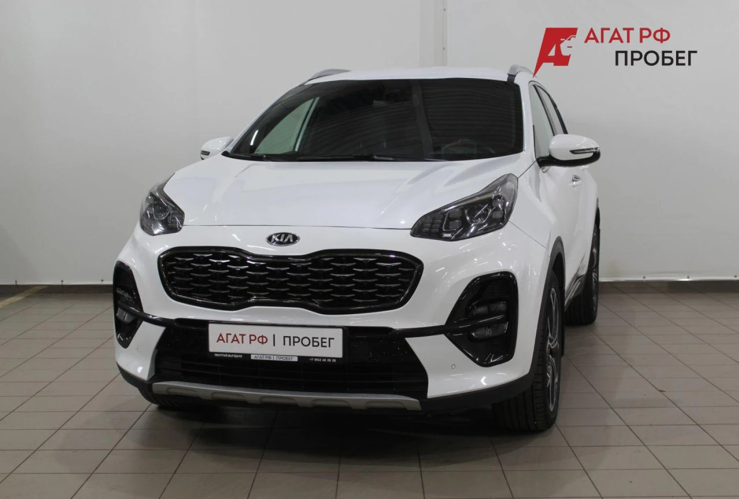 Kia Sportage, 2020