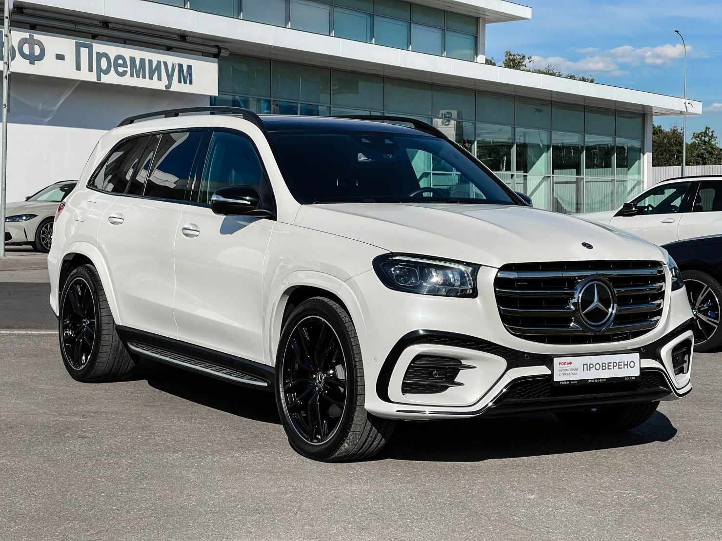 Mercedes-Benz GLS, 2021