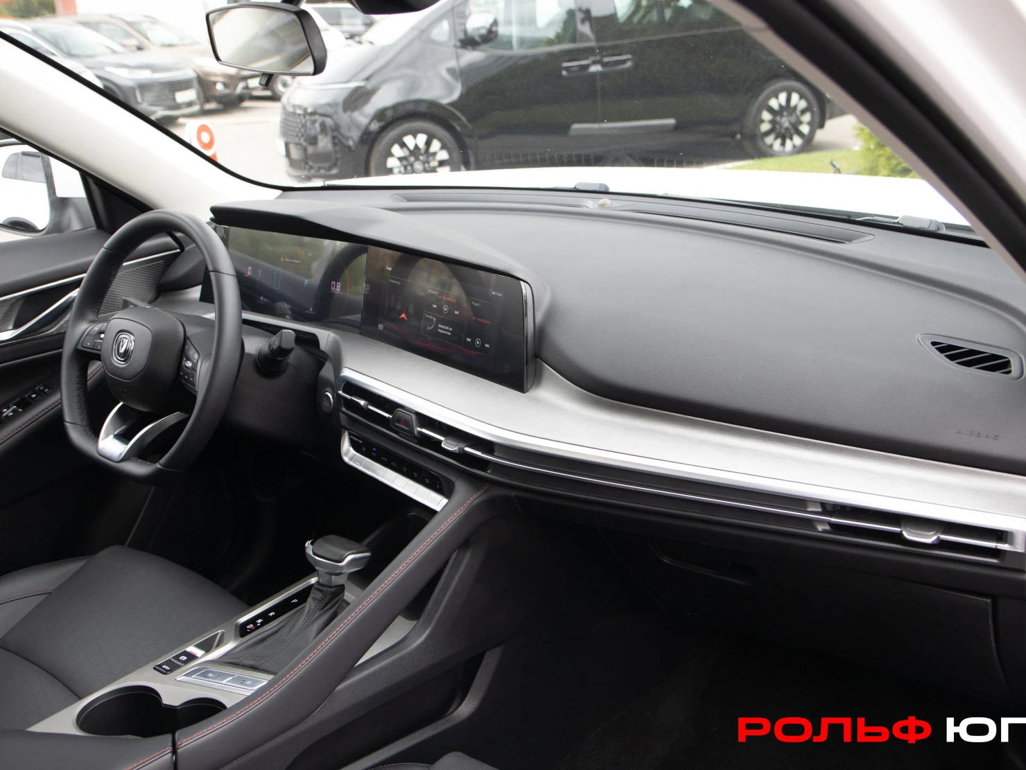 Changan CS35 Plus, 2023