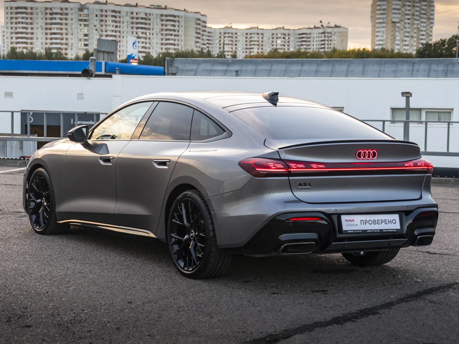 Audi A5, 2025