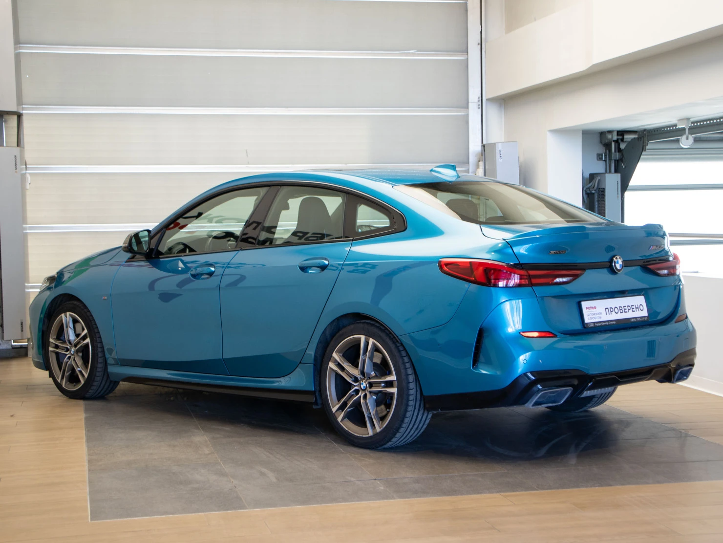 BMW 2 серии, 2021