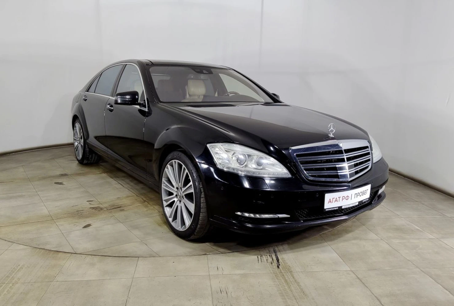 Mercedes-Benz S-Класс, 2012
