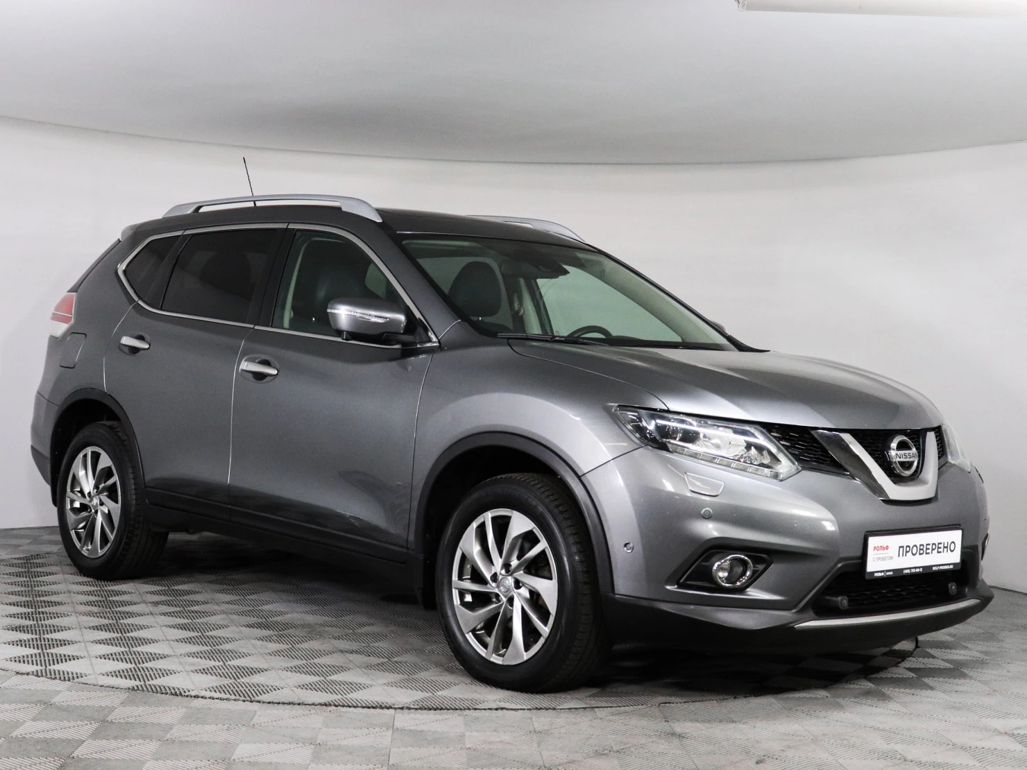 Nissan X-Trail, 2015
