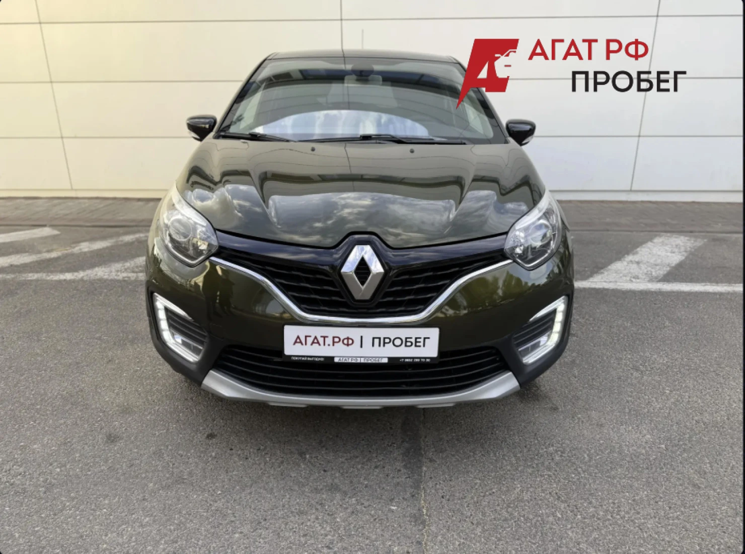 Renault Kaptur, 2016