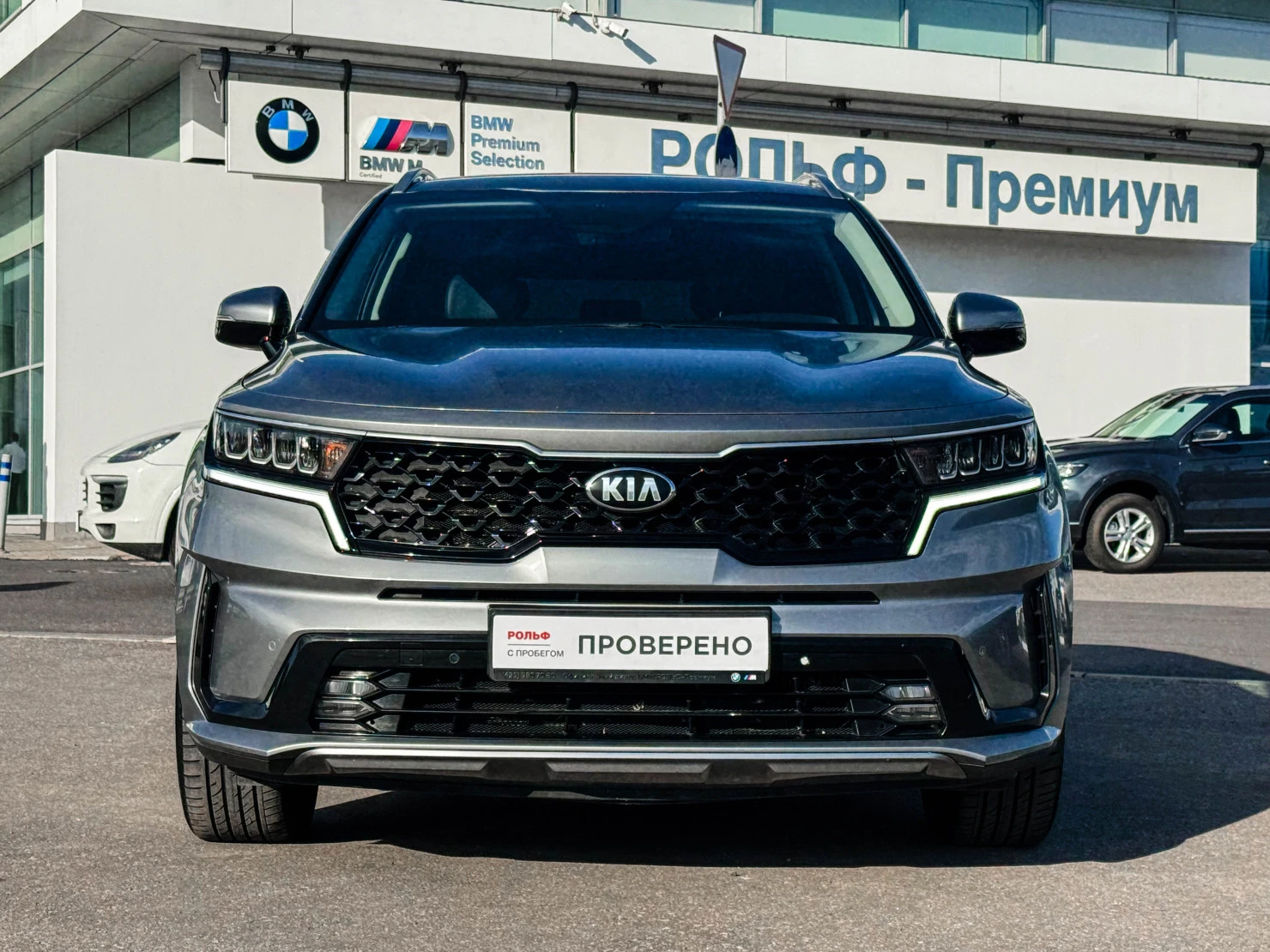 Kia Sorento, 2020
