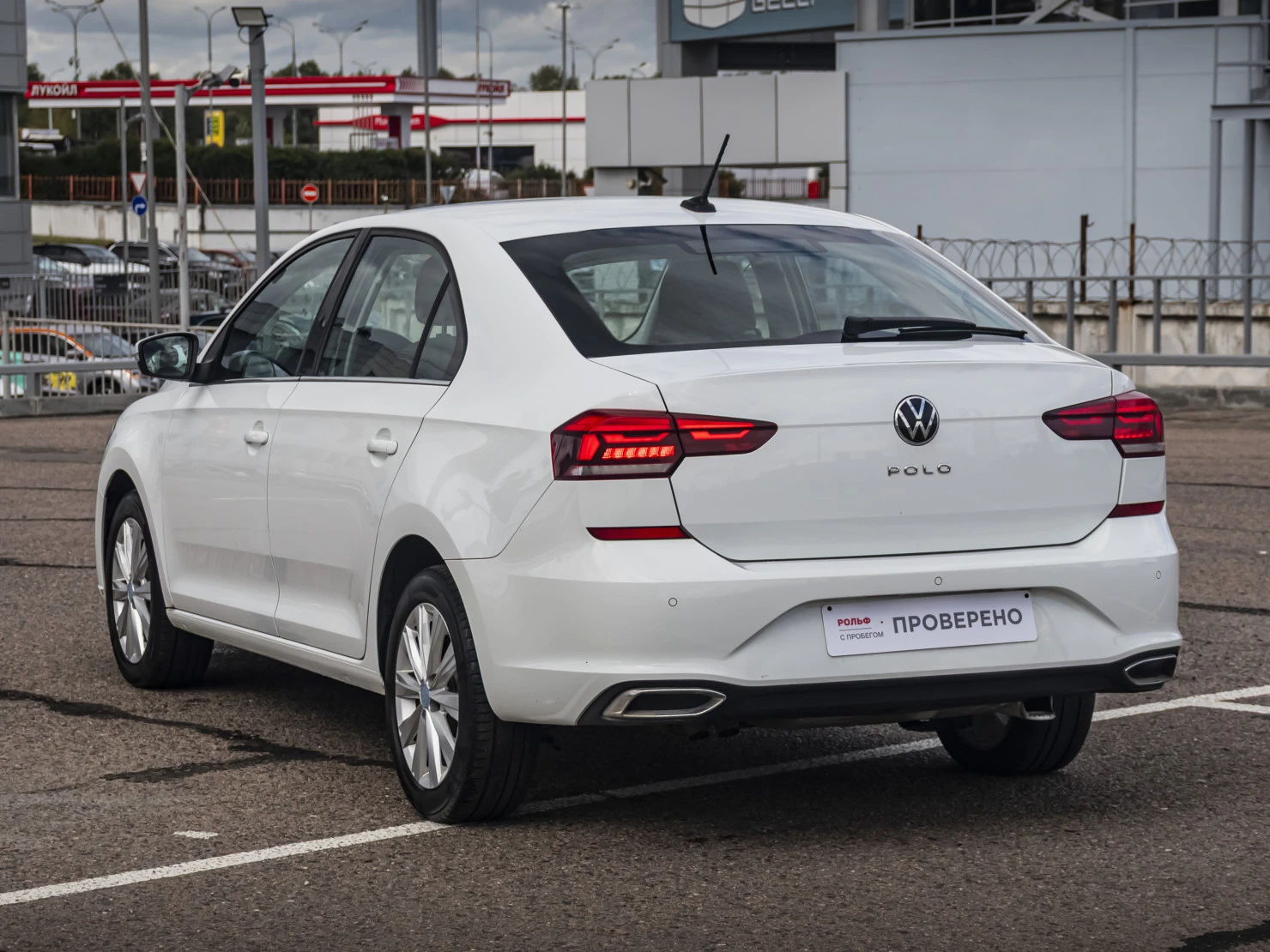Volkswagen Polo, 2020