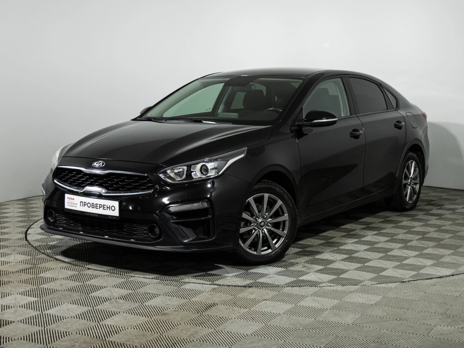 Kia Cerato, 2020